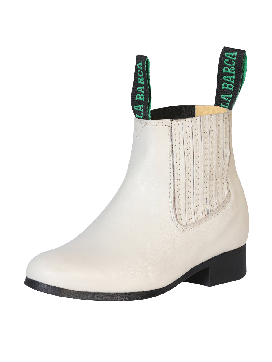 La Barca Kids Charro Leather Ankle Cowboy Boot - Bone White Style 216