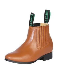 Kid's Ankle Boots